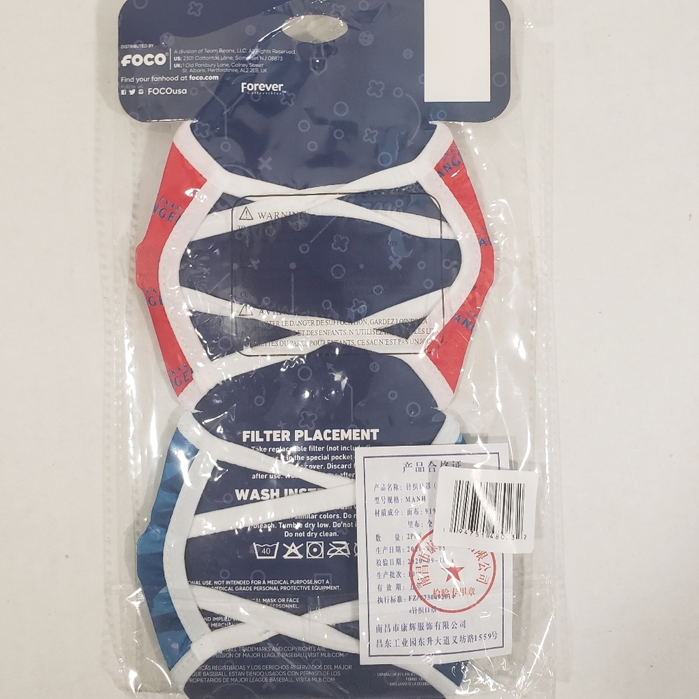 NWT Texas Rangers 2-Pack Face Masks - Picture 4 of 4